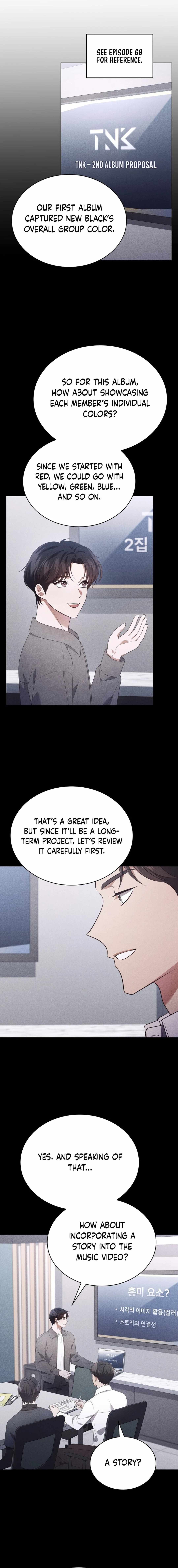 In This Life, the Greatest Star in the Universe Chapter 77 9